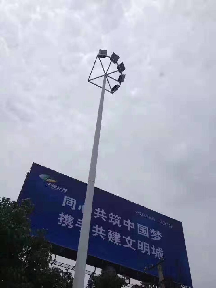 安装实例