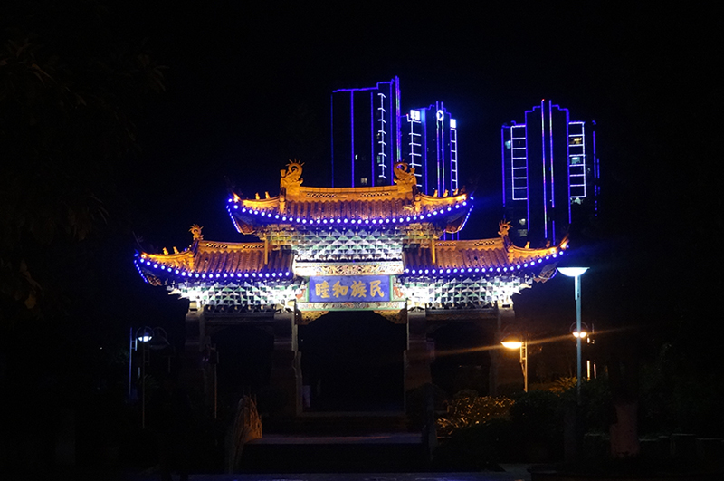龙江公园