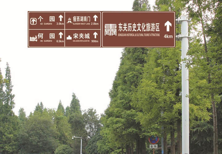 交通标志杆F杆