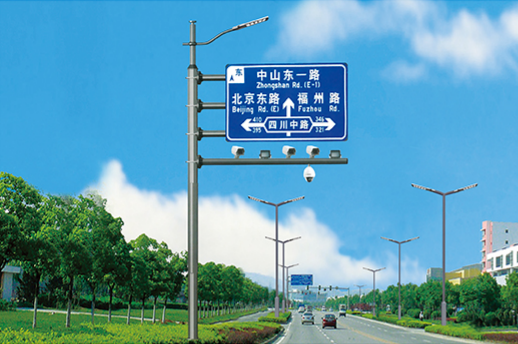 共杆系列