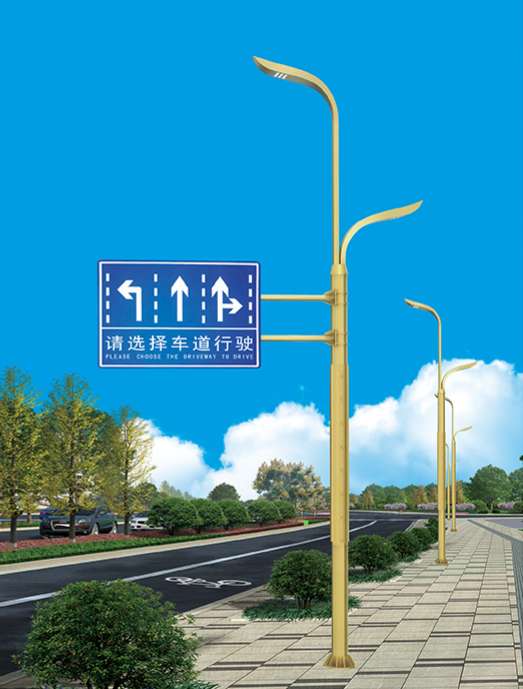 共杆系列