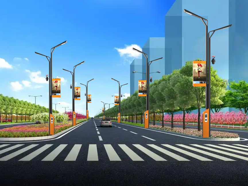 智慧路灯系列
